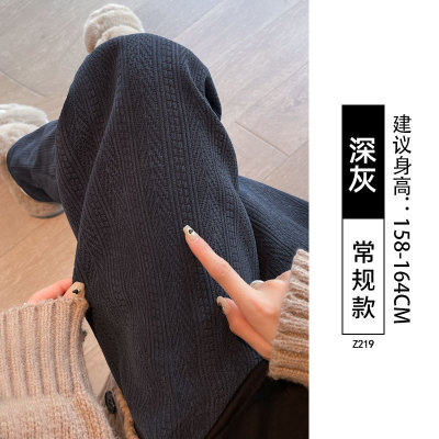 白色加绒阔腿裤女秋冬季加厚保暖棉裤外穿垂感休闲雪尼尔直筒AA9