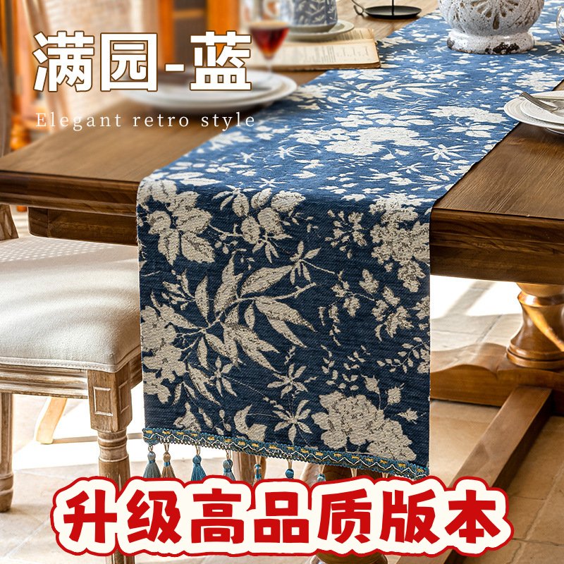 新款法式复古高级感桌旗轻奢雪尼尔提花茶几垫餐边柜长条盖巾SS97