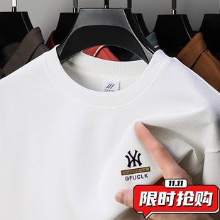 tER57 加绒圆领宽松落肩打底长袖 550g重磅纯棉卫衣男士 2025秋冬季