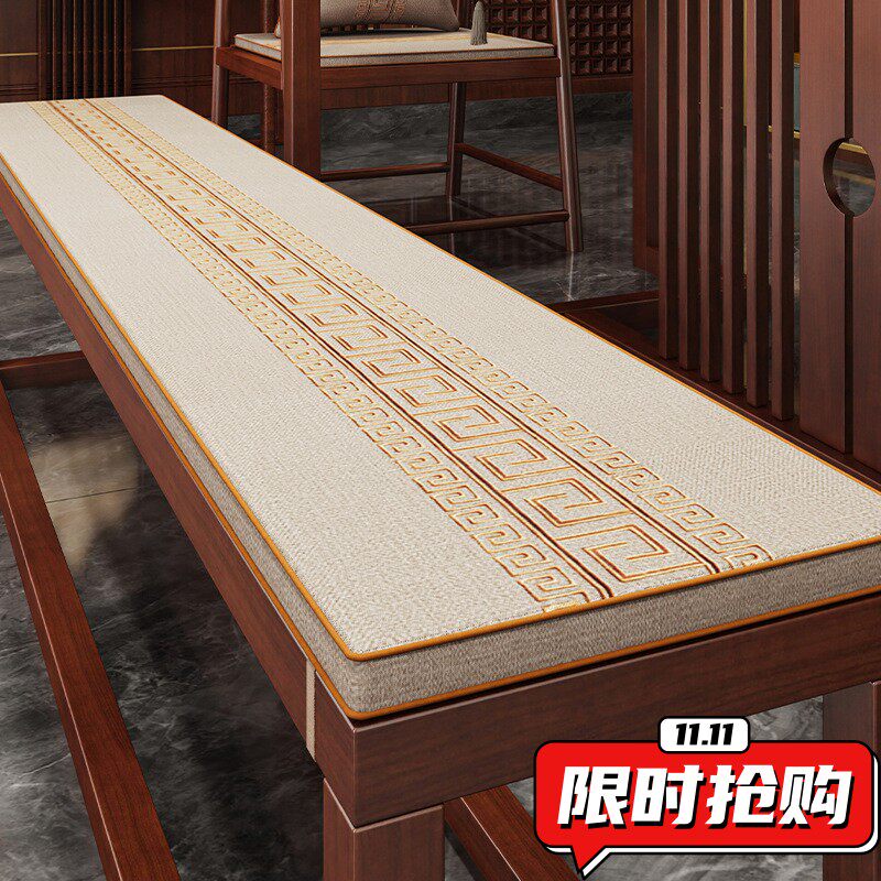 中式坐垫长方形椅子垫子长条实木椅垫茶室禅意海绵凳子垫长椅DA23