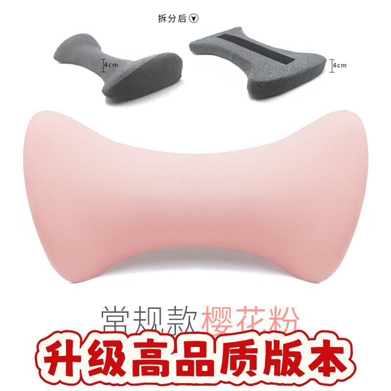 腰枕睡眠床上腰间盘腰椎垫孕妇记忆棉腰背垫护腰侧支撑垫睡觉SS04