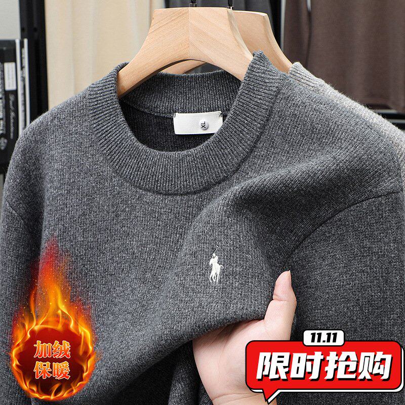青年潮牌加绒毛衣男2025秋冬季新款一体绒圆领保暖男士针织衫ER65