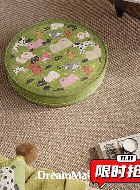 卡通蒲团地上看书坐垫儿童阅读懒人榻榻米阳台飘窗坐垫可拆洗DA44