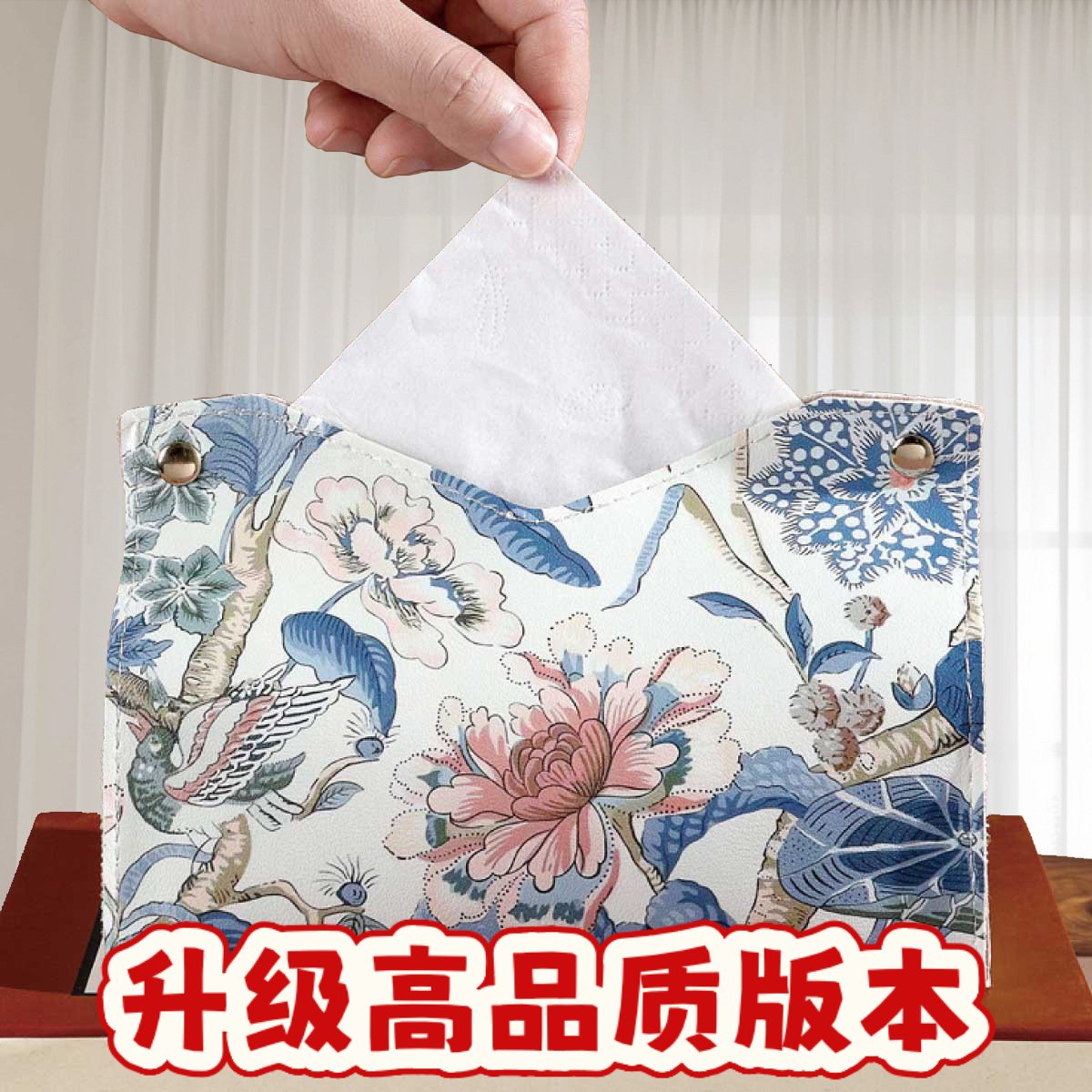 ins高颜值纸巾盒客厅抽纸盒家用创意餐桌纸抽盒皮革餐巾纸盒SS29