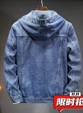 新款男士夹克2025春季 街潮男装上衣 防风合体连帽牛仔外套男ER56