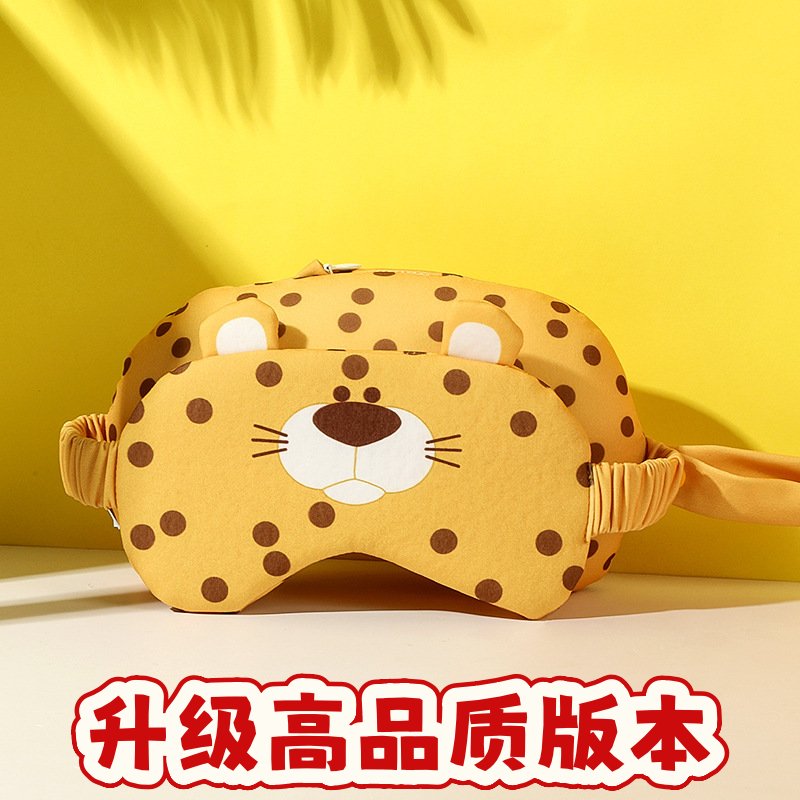 卡通动物造型眼罩二合一u型枕泡沫粒子护颈枕居家午睡枕头眼SS97