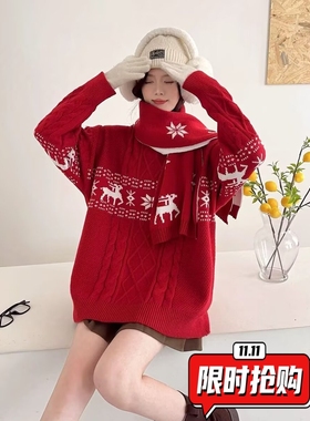 复古麻花套头白色毛衣女秋冬氛围感提花宽松慵懒风加厚针织衫ER47