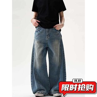 美式风镰刀牛仔裤男款复古弯刀设计水洗做旧男大码潮牌阔腿宽ER29