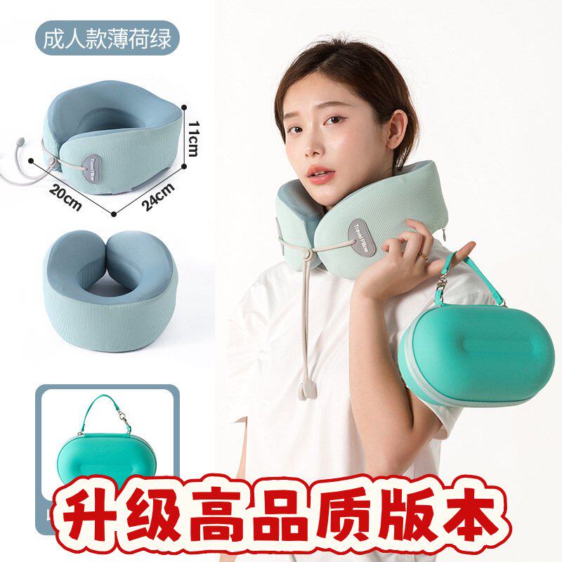 记忆棉u型枕旅行便携可收纳飞机枕亲子款办公室午睡护颈枕SS07