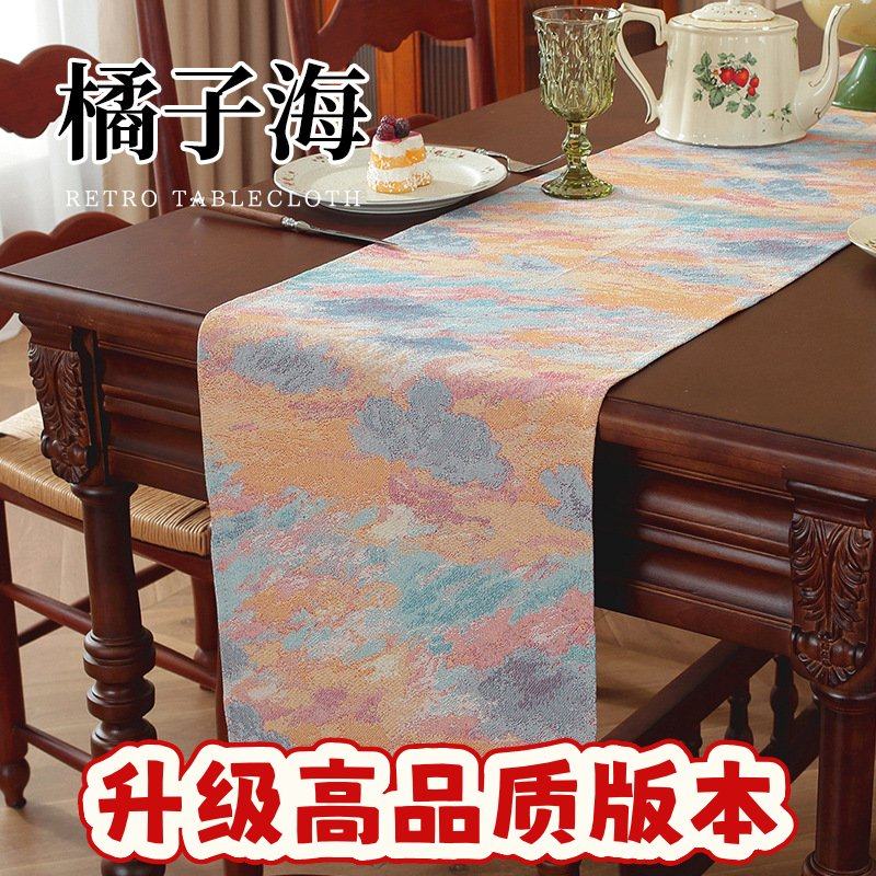 桌旗美式高级感茶几茶旗台布餐边柜斗柜盖布床旗装饰品SS42