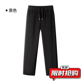 加厚保暖松紧腰直筒休闲裤 新款 子ER19 男2025冬季 含羊毛奥粒绒卫裤