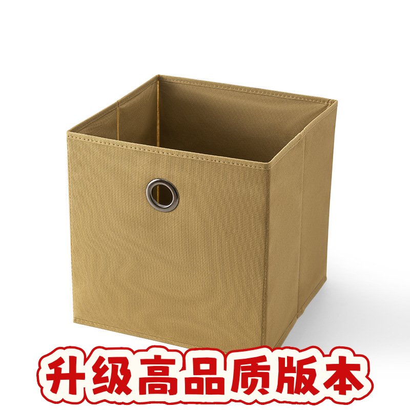 布艺无纺布收纳盒居家日用收纳箱大容量衣物收纳箱整理箱衣柜SS83