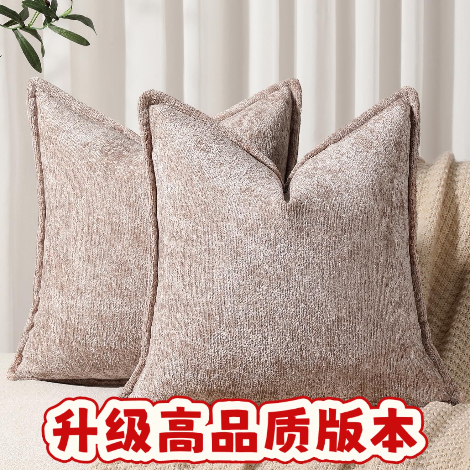 轻奢复古靠垫靠枕床头靠包沙发客厅雪尼尔绒肌理抱枕SS05