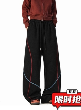 重磅藏青色明线弯刀卫裤男款秋季舒适显高休闲裤宽松运动阔腿ER04