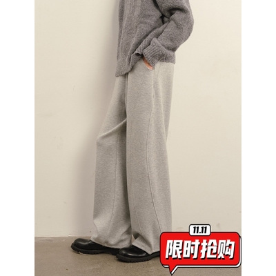 日系复古纯色运动长裤男重磅垂感百搭宽松型直筒休闲卫裤秋冬ER86