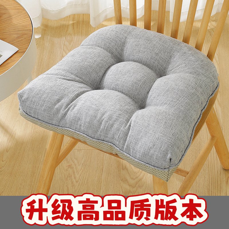 新款仿棉麻椅子垫家用珍珠棉填充马蹄形屁垫防滑坐垫SS91