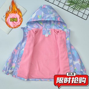 ER10 女童外套春秋宝宝洋气冲锋衣儿童早秋一体绒加绒韩版 秋装 新款