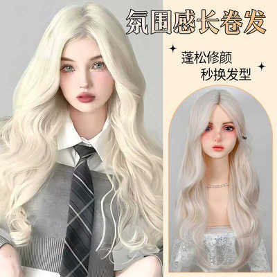 吴昕明侦同款薄荷绿色假发高级感