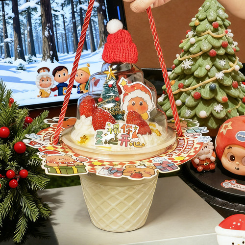 圣诞手提甜筒蛋糕盒冰淇淋包装盒