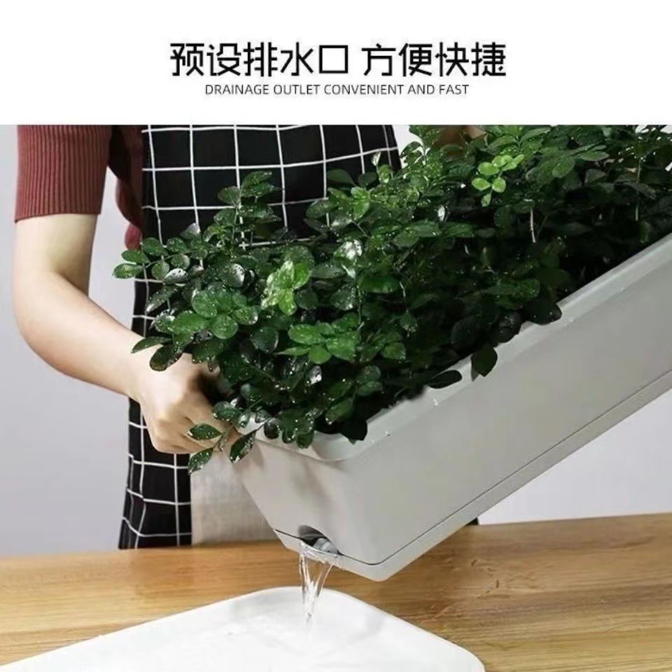 塑料花盆家用霍伦盆挂式长方形阳台种菜盆户外多肉盆自吸水懒人盆