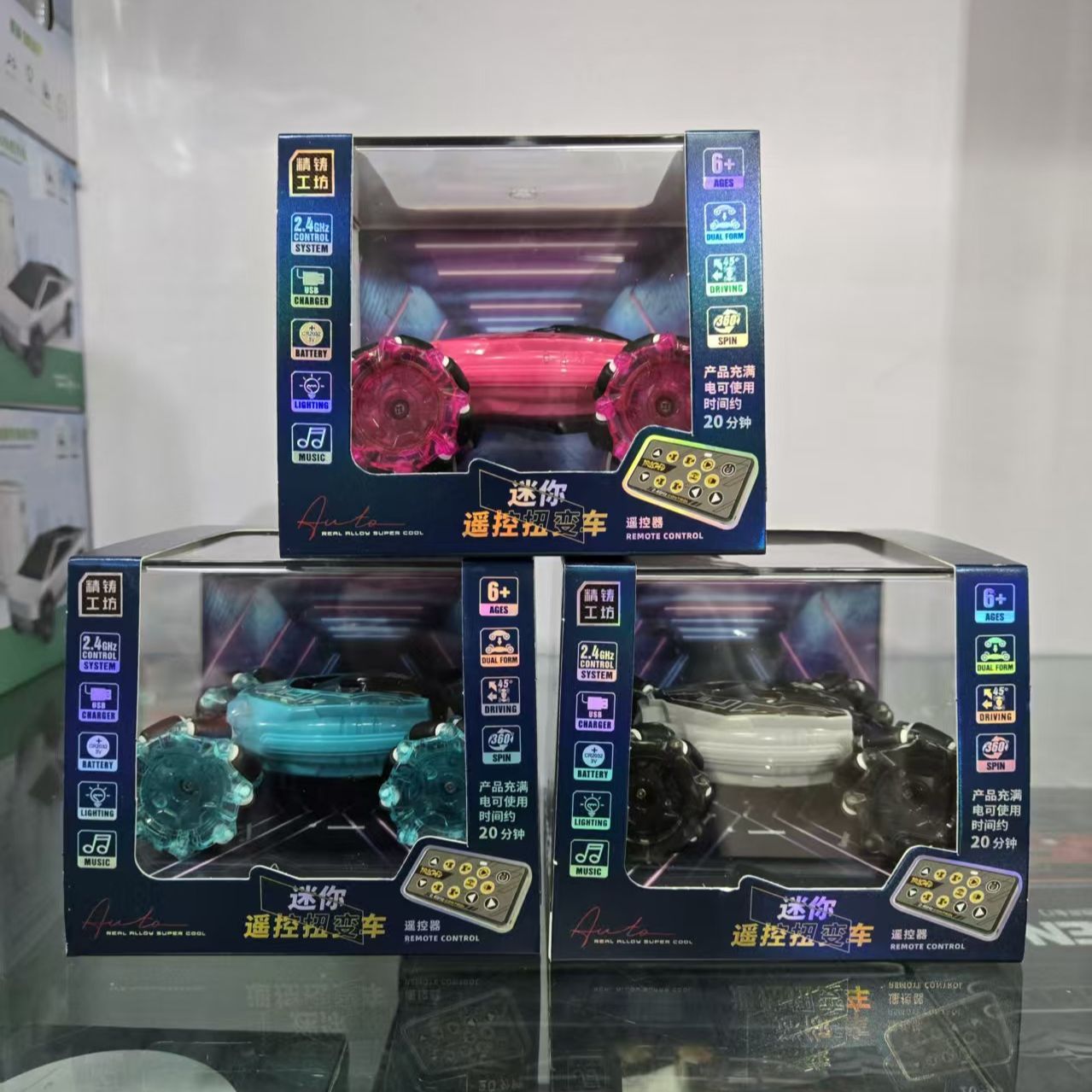 手势感应变形遥控汽车儿童玩具扭变四驱攀爬赛车男孩充电动越野车