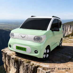 儿童玩具五菱宏光MINI迷你遥控车新能源充电车带灯光音乐泊车功能