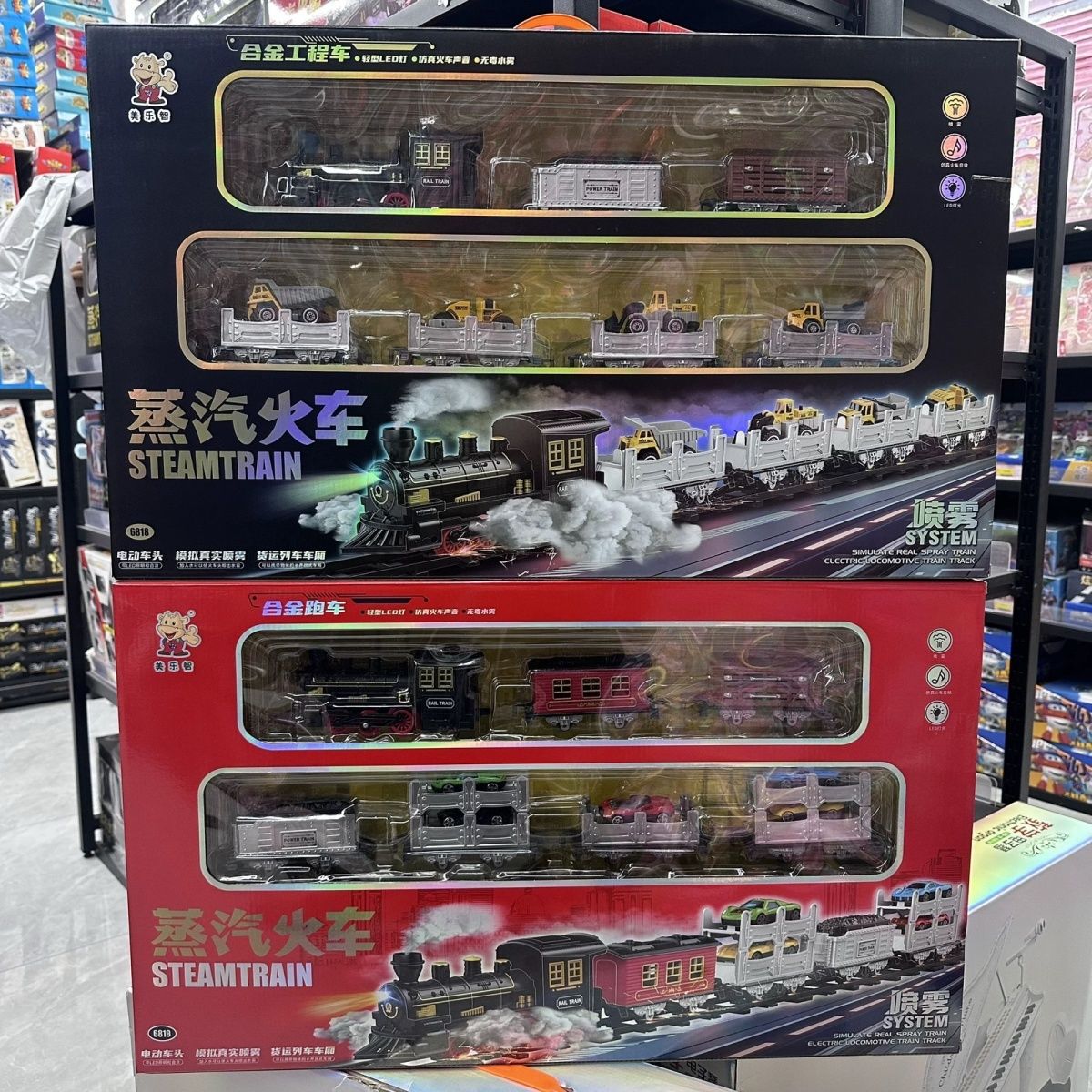 复古蒸汽火车轨道玩具套装儿童仿真电动小火车声光喷雾火车模型礼