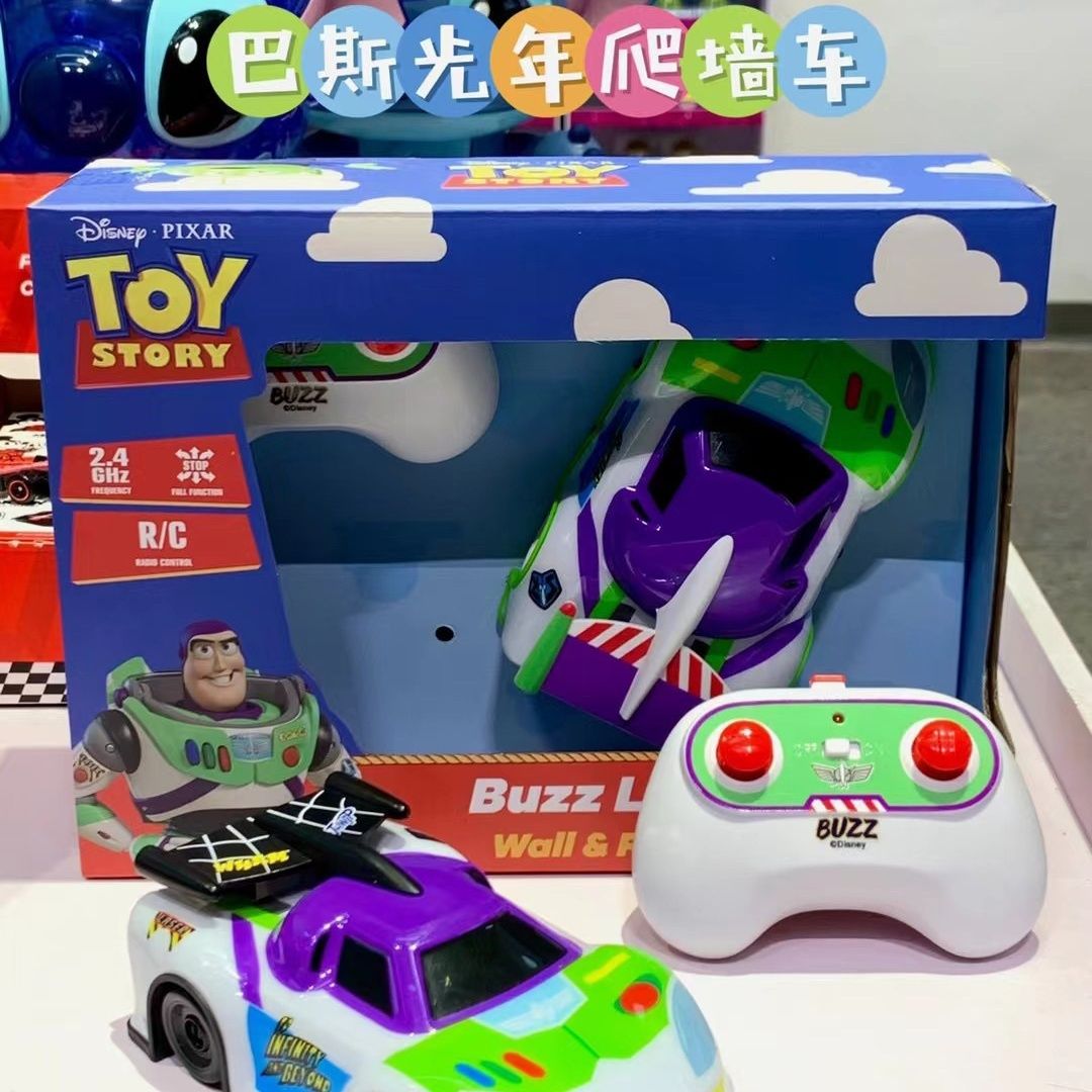 迪家玩具总动员巴斯光年遥控爬墙车灯光男孩子六一节玩具车礼物