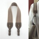 时尚 编织肩带改造单肩斜挎适用于爱马仕菜篮子肩带togo宽包带配件