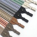 时尚 编织肩带改造单肩斜挎适用于爱马仕菜篮子肩带togo宽包带配件