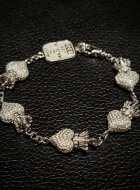 925纯银电镀18K白金ROCKAGE经典为爱加冕女神皇冠镶白钻桃心手链