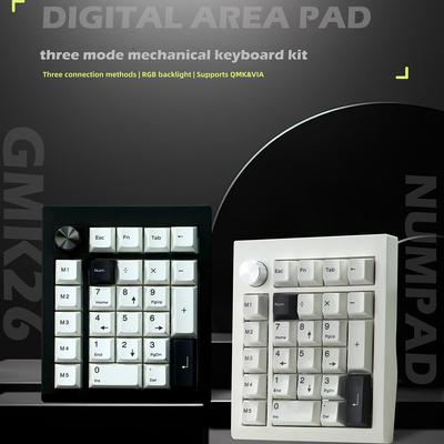 GMK26数字小键盘蓝牙支持VIA键盘