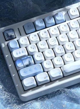 MOA蓝色幻境键帽热升华pbt浅蓝色简约键帽适配68 87等磁轴键盘