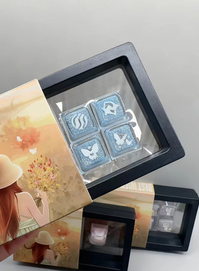 瓦罗兰特技能键帽透明无畏契约个性键帽DIY十字可爱女生暮蝶键帽