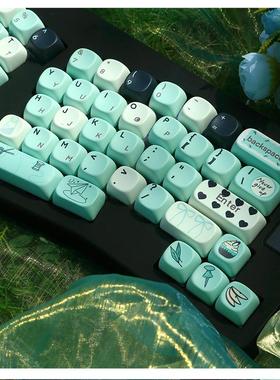 幻夏MOA高度薄荷绿热升华键帽清新pbt客制化圆润机械键盘帽