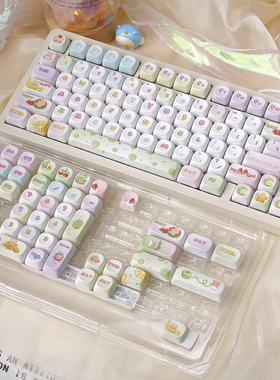 原创键帽MOA高度水果乐园键帽可爱圆润粉色适配机械键盘68 75 99