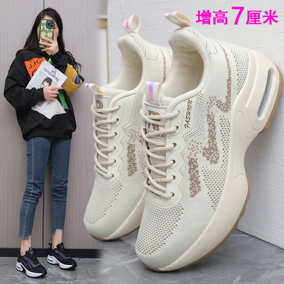 内增高7cm运动鞋女2025爆款小码33 34网面老爹鞋小个子厚底小白鞋