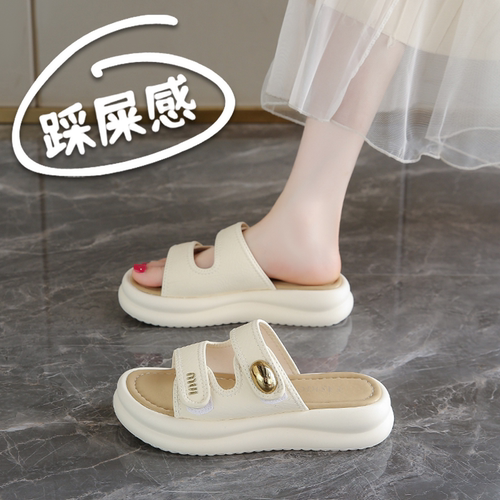 爆款厚底凉拖鞋女配裙子