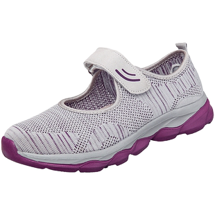 高脚面老年人健步鞋宽松妈妈单鞋大码老北京布鞋女大脚奶奶鞋肥脚