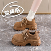 女2025秋季 新款 短筒马丁靴34小码 厚底真皮勃肯鞋 增高7CM大头皮鞋