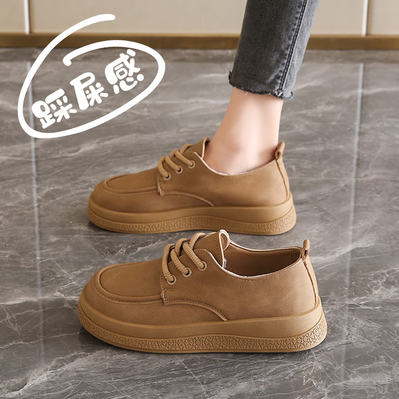 美拉德女鞋2025新款真皮复古小皮鞋春秋34码休闲勃肯单鞋软底软皮,女鞋,勃肯鞋/软木鞋,淘宝优惠券,粉丝福利购,淘宝优惠卷