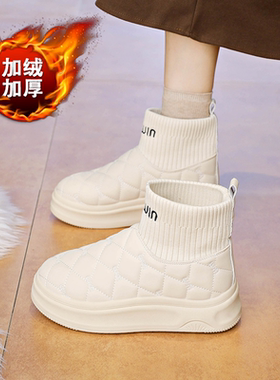 时尚袜套雪地靴女2025冬季加绒短靴子增高小白靴34码厚底高帮棉鞋