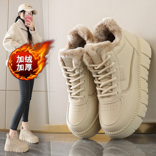 老爹鞋 加绒加厚高帮棉鞋 2025新款 厚底增高皮面学生运动板鞋 女冬季
