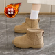 真皮哈尔滨雪地靴女冬季 34码 厚底加绒勃肯短靴2025新款 东北大棉鞋