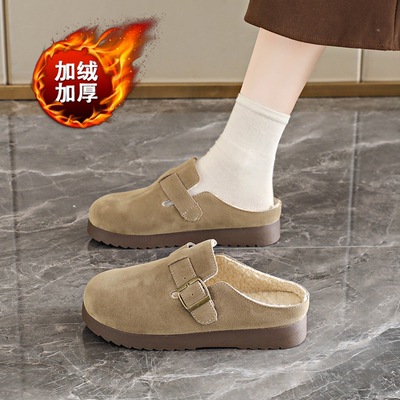 加绒勃肯鞋女2025新款秋冬包头半拖鞋防滑毛毛鞋外穿舒适孕妇棉拖