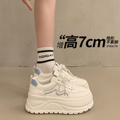 女2026新款 增高7CM小个子板鞋 34码 松糕真皮小白鞋 厚底休闲鞋 春秋