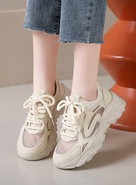 春夏网面运动鞋女大尺码41一43透气老爹鞋2026孕妇网鞋轻0307z