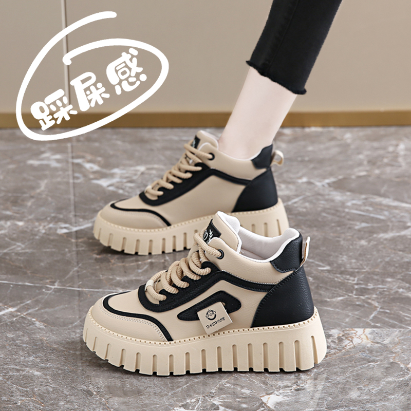 真皮高帮女鞋春秋爆款34码厚底老爹鞋2025新款运动休闲板鞋ins潮
