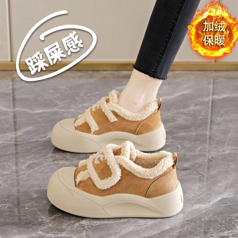魔术贴学生棉鞋女冬季加绒板鞋2025新款防滑休闲面包鞋34小码增高