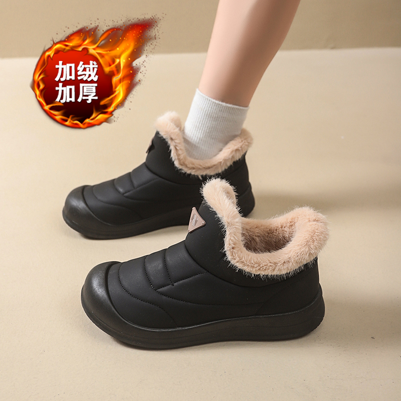 老北京大棉鞋女冬季加绒加厚防滑东北雪地靴保暖妈妈鞋大码41到43